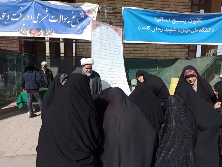 تصاویر:نماز عبادی سیاسی جمعه کاشان