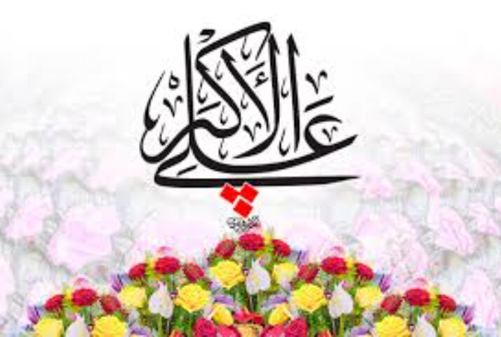من هو الأكبر من أبناء الإمام الحسين (عليه السلام)؟.. هل “علي الأكبر” (عليه السلام) هو الأكبر؟