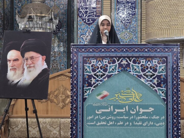 تصاویر/ نماز جمعه پاکدشت