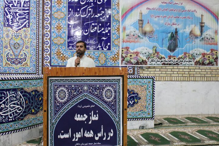 تصاویر/ آیین عبادی سیاسی نماز جمعه شهرستان دلگان