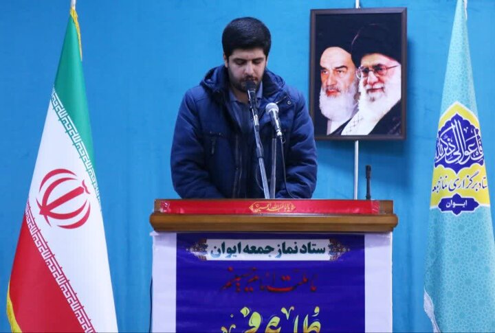 تصاویر/ اقامه نماز جمعه در شهرستان ایوان