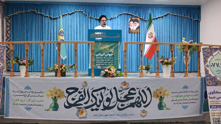 نمازجمعه جم به روایت تصاویر