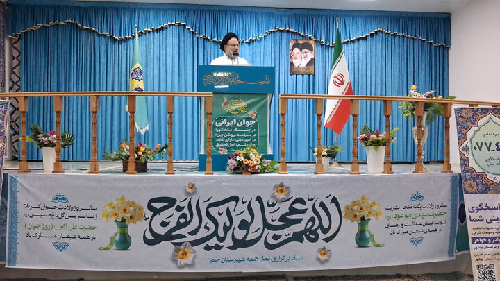 نمازجمعه جم به روایت تصاویر