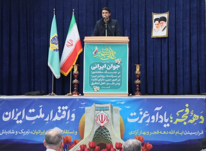 تصاویر/ نماز جمعه باقرشهر و کهریزک