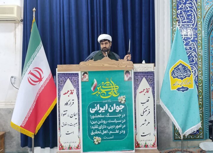 تصاویر/ اقامه نمازجمعه شهر نودژ