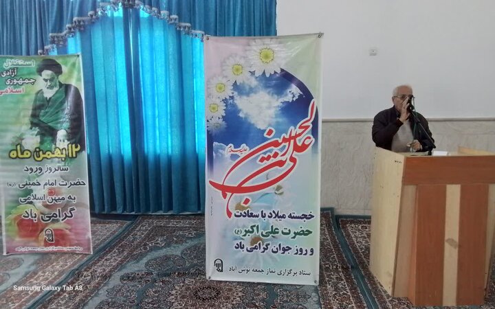 تصاویر/ نمازعبادی سیاسی جمعه نوش آباد