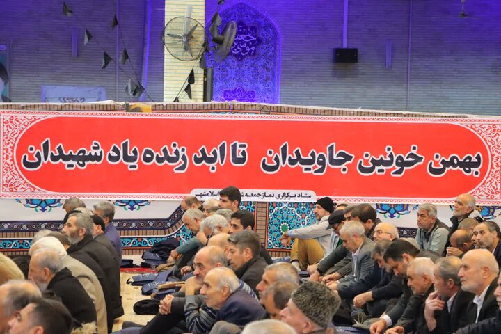 تصاویر/ برگزاری نماز عبادی سیاسی جمعه در اسلامشهر