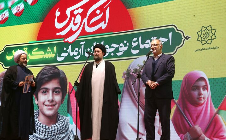 تصاویر/ اجتماع نوجوانان آرمانی لشکر قدس