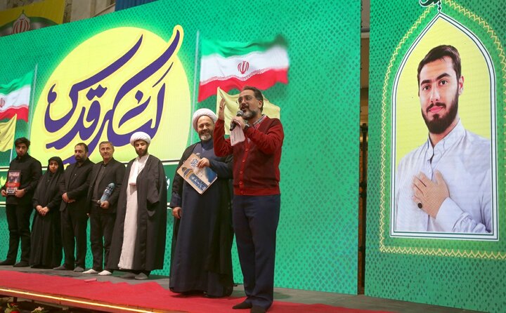 تصاویر/ اجتماع نوجوانان آرمانی لشکر قدس