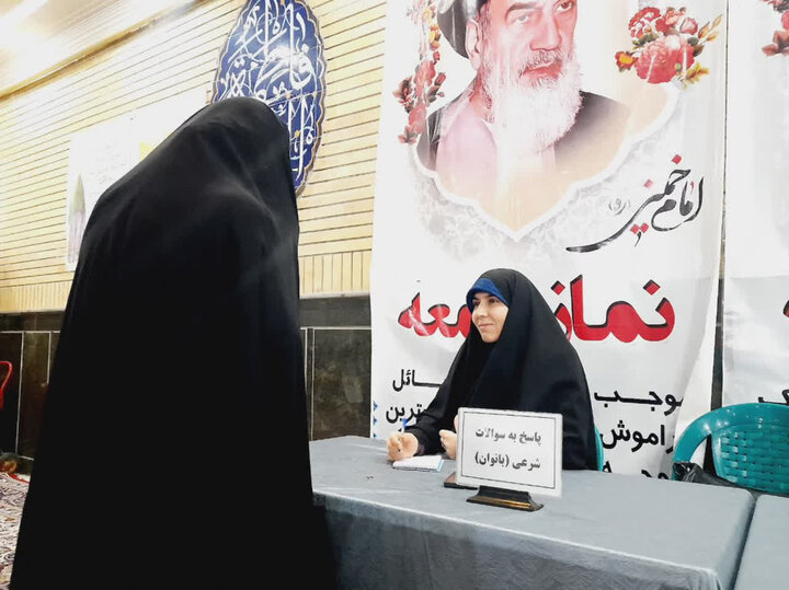 تصاویر/ نماز جمعه بهارستان