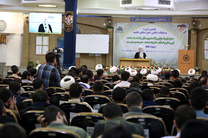 تصاویر/ افتتاحیه مرحله کشوری مسابقات علمی (المپیاد) طلاب