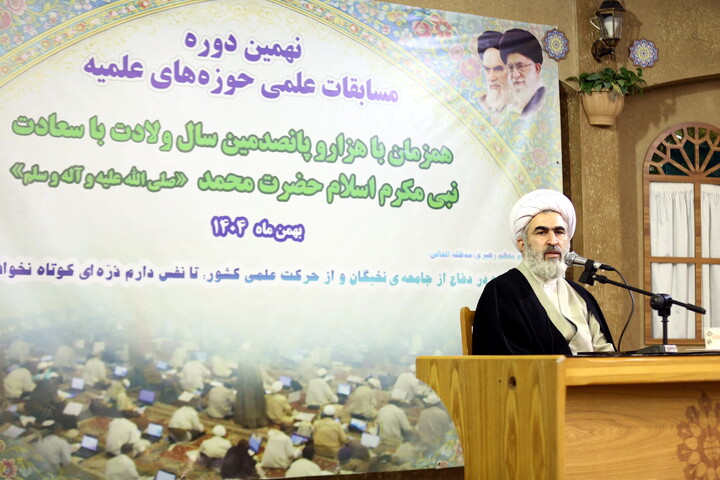 تصاویر/ افتتاحیه مرحله کشوری مسابقات علمی (المپیاد) طلاب