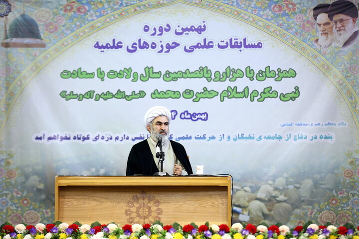 تصاویر/ افتتاحیه مرحله کشوری مسابقات علمی (المپیاد) طلاب