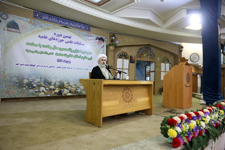 تصاویر/ افتتاحیه مرحله کشوری مسابقات علمی (المپیاد) طلاب