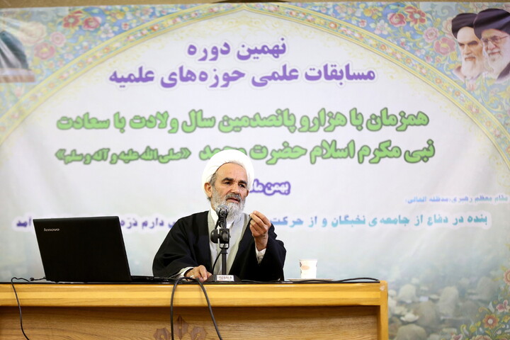 تصاویر/ کلاس های مرحله کشوری مسابقات علمی (المپیاد) طلاب