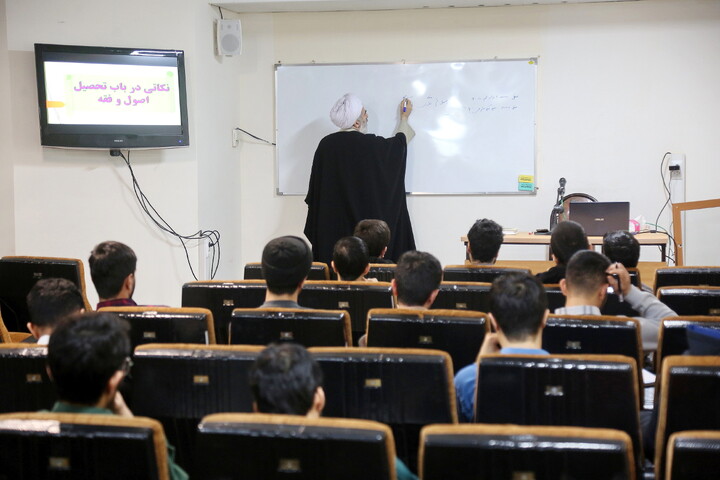 تصاویر/ کلاس های مرحله کشوری مسابقات علمی (المپیاد) طلاب