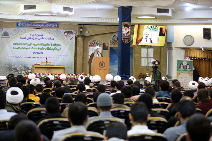 تصاویر/ اختتامیه مرحله کشوری مسابقات علمی (المپیاد) طلاب