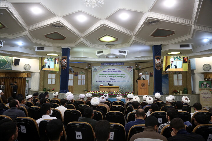 تصاویر/ اختتامیه مرحله کشوری مسابقات علمی (المپیاد) طلاب