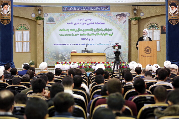 تصاویر/ اختتامیه مرحله کشوری مسابقات علمی (المپیاد) طلاب