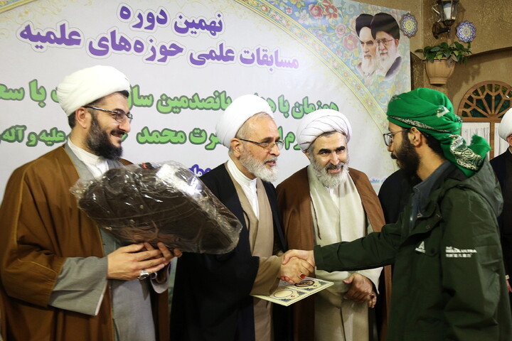 تصاویر/ اختتامیه مرحله کشوری مسابقات علمی (المپیاد) طلاب