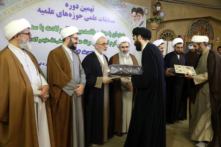 تصاویر/ اختتامیه مرحله کشوری مسابقات علمی (المپیاد) طلاب