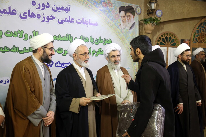 تصاویر/ اختتامیه مرحله کشوری مسابقات علمی (المپیاد) طلاب