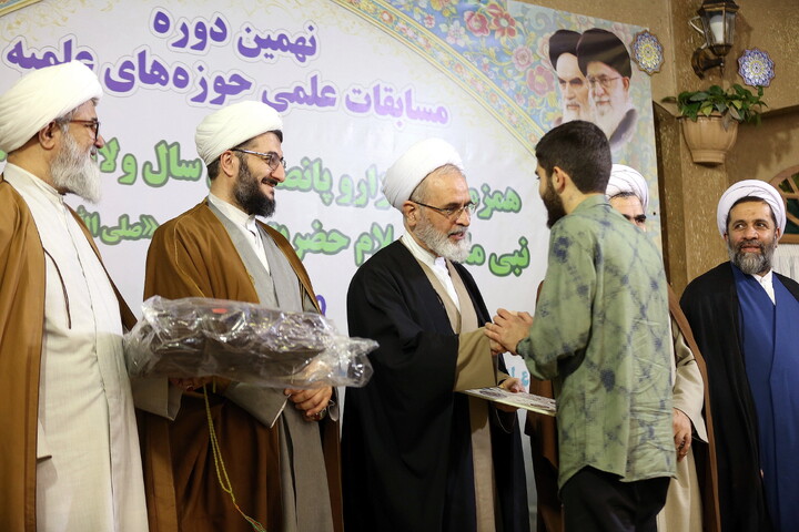 تصاویر/ اختتامیه مرحله کشوری مسابقات علمی (المپیاد) طلاب