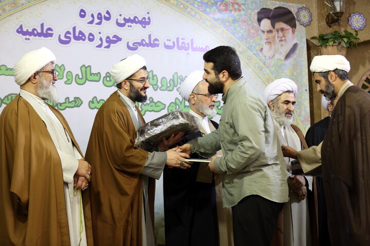 تصاویر/ اختتامیه مرحله کشوری مسابقات علمی (المپیاد) طلاب