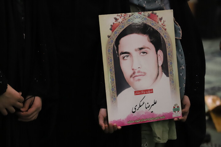 یادوارهٔ شهدای شهرک صادقیه