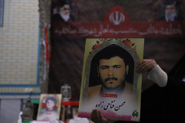 یادوارهٔ شهدای شهرک صادقیه