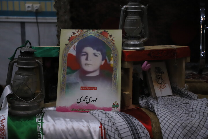 یادوارهٔ شهدای شهرک صادقیه