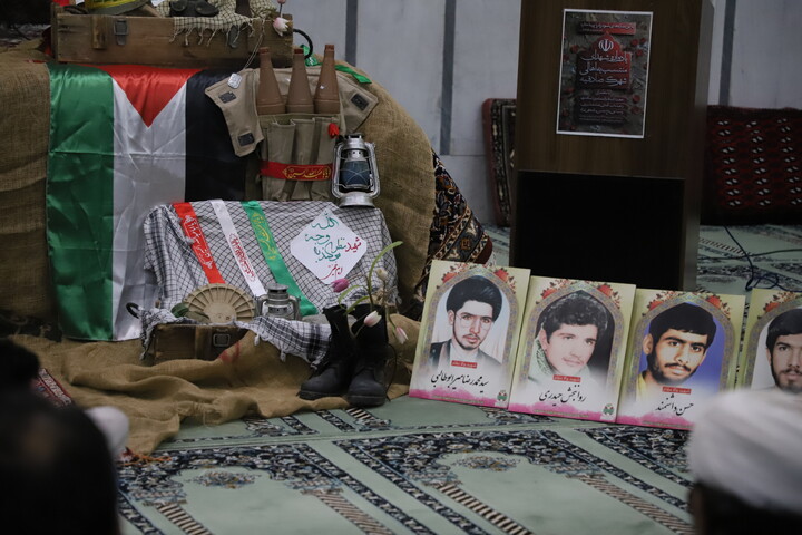 یادوارهٔ شهدای شهرک صادقیه