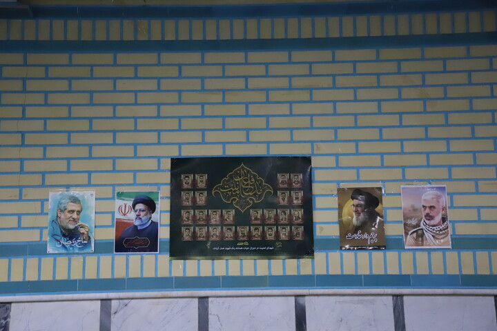 یادوارهٔ شهدای شهرک صادقیه