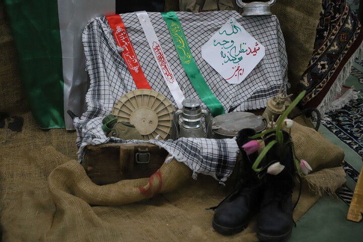 یادوارهٔ شهدای شهرک صادقیه