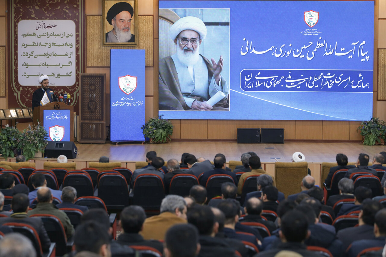 La tutela dell’ambiente è un dovere sacro nell’Islam