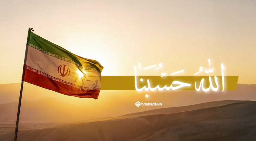 فيديو | "الله حسبنا".. قائد الثورة يكشف سرّ الانتصار على العدو