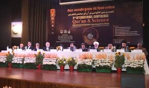 Delhi: Jamia Millia Islamia to Host International Conference on the Quran and Science