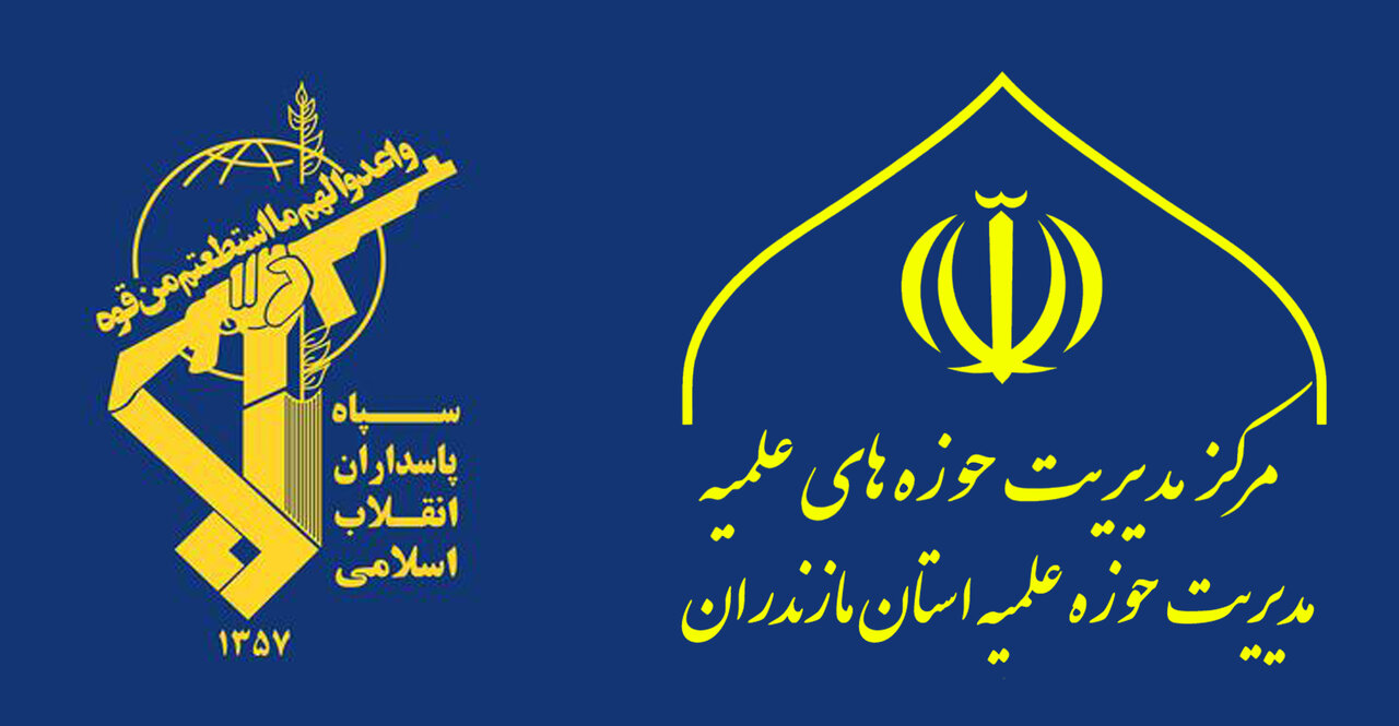 سپاه، بازوی توانمند ملت ایران و حصن حصین انقلاب اسلامی است