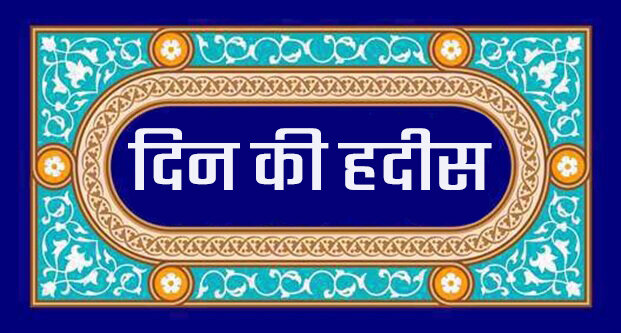 सभी के हालात से अवगत इमाम 