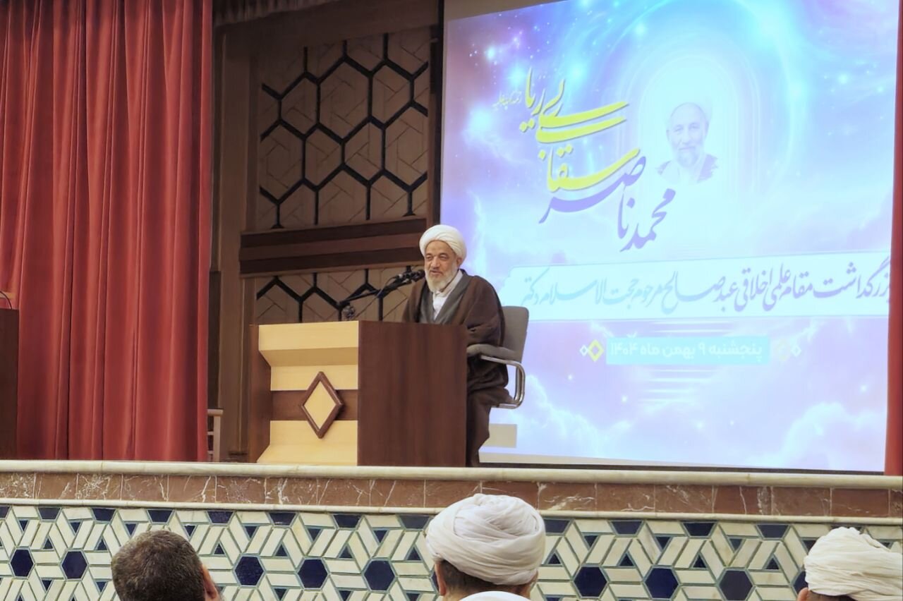 تصاویر/ بزرگداشت مقام علمی و اخلاقی مرحوم حجت‌الاسلام والمسلمین سقای بی‌ریا