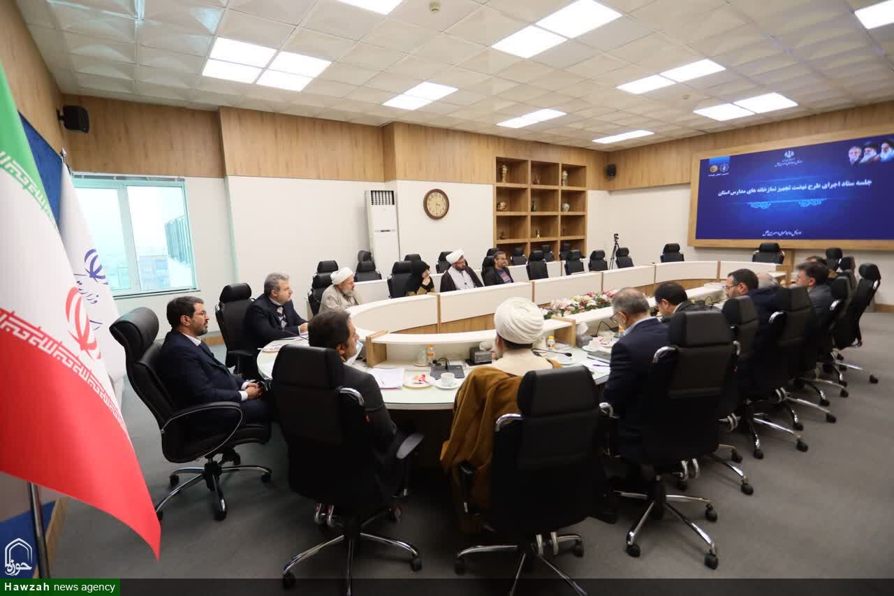 ستاد اجرایی نهضت احداث و تجهیز نمازخانه‌های مدارس استان همدان