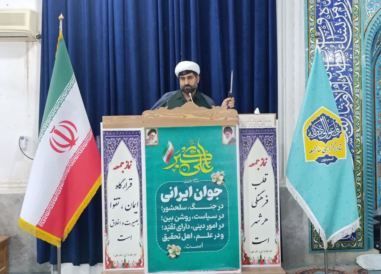 روز جوان، فرصتی ارزشمند برای بازشناسی الگوی جوان مؤمن و انقلابی است