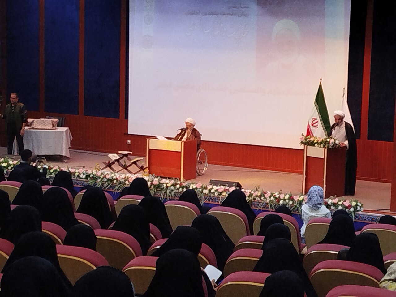 پیش‌نشست اجلاس ملی مهدویت و انقلاب اسلامی در هرمزگان برگزار شد