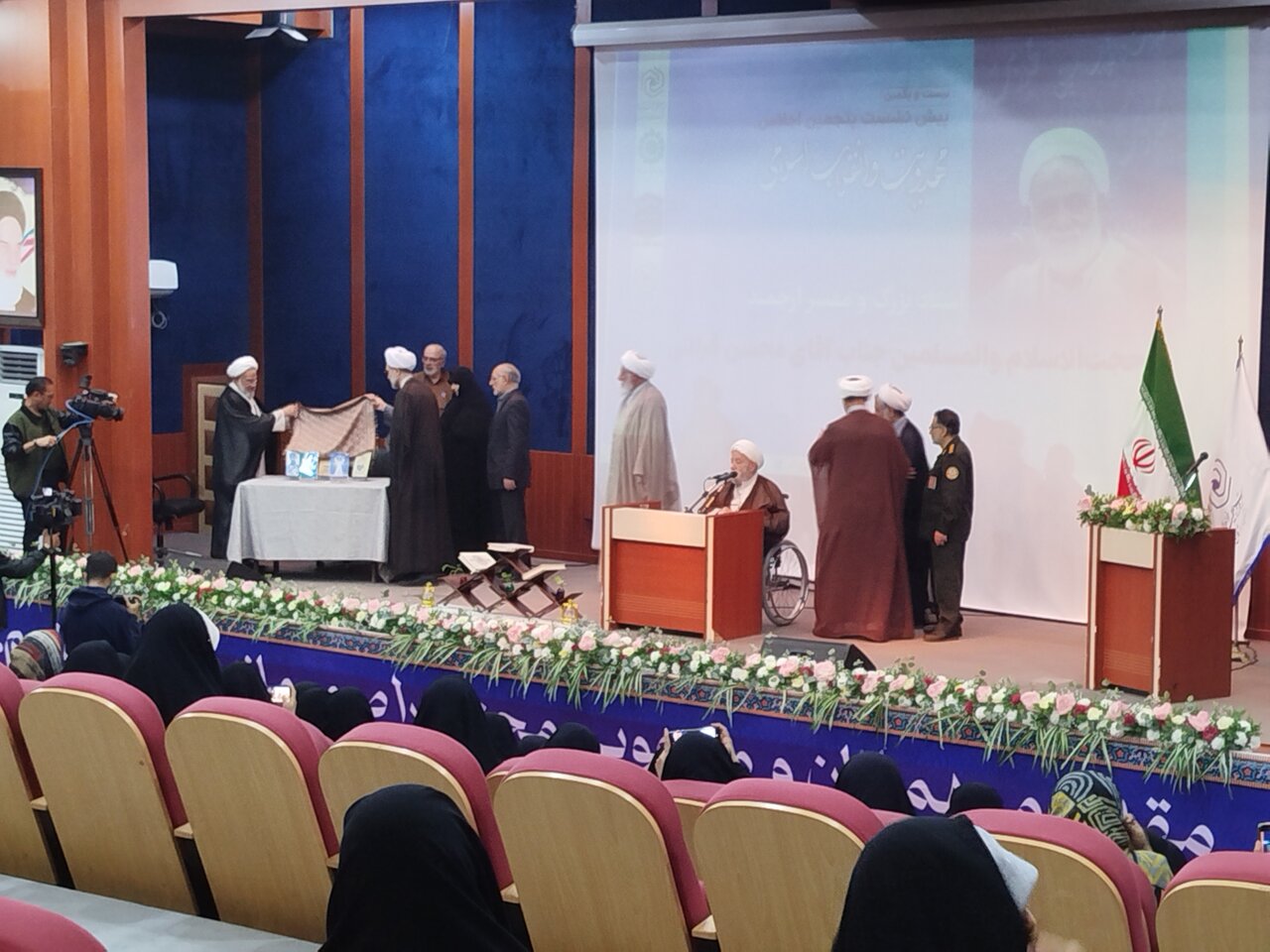 پیشنشست اجلاس ملی مهدویت و انقلاب اسلامی در هرمزگان برگزار شد