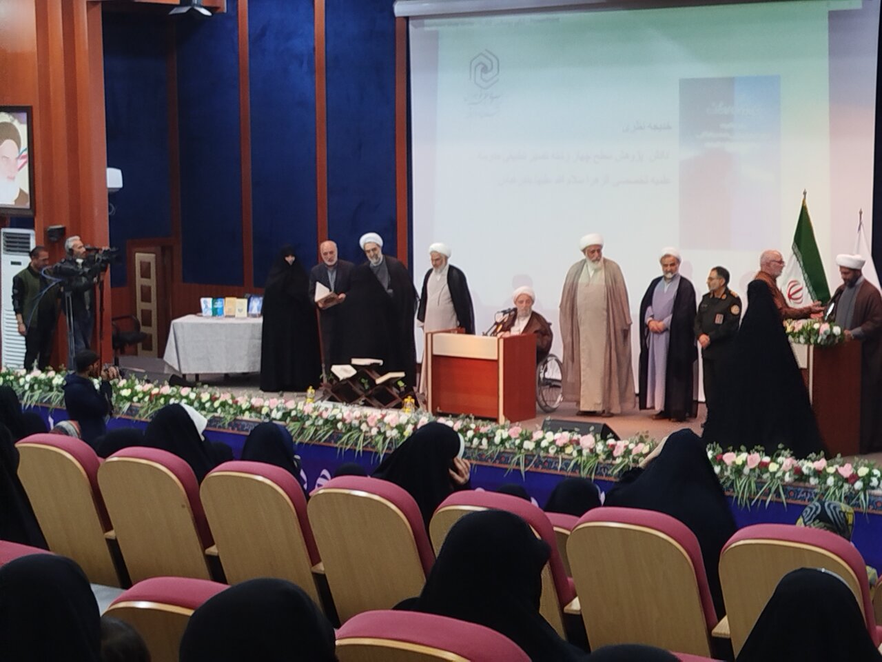 پیشنشست اجلاس ملی مهدویت و انقلاب اسلامی در هرمزگان برگزار شد