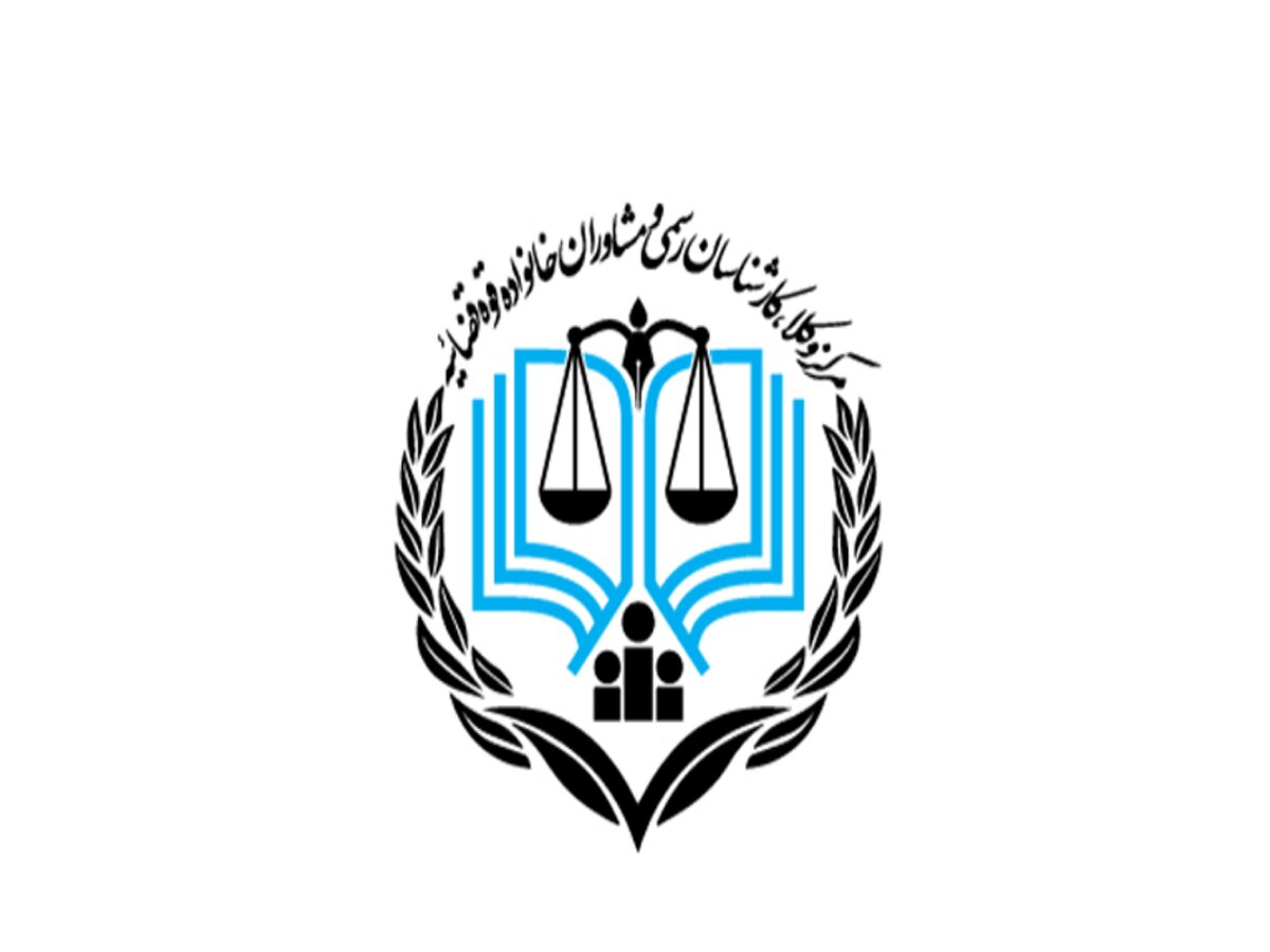 اطلاق عنوان سازمان تروریستی به سپاه پاسداران فاقد وجاهت حقوقی است