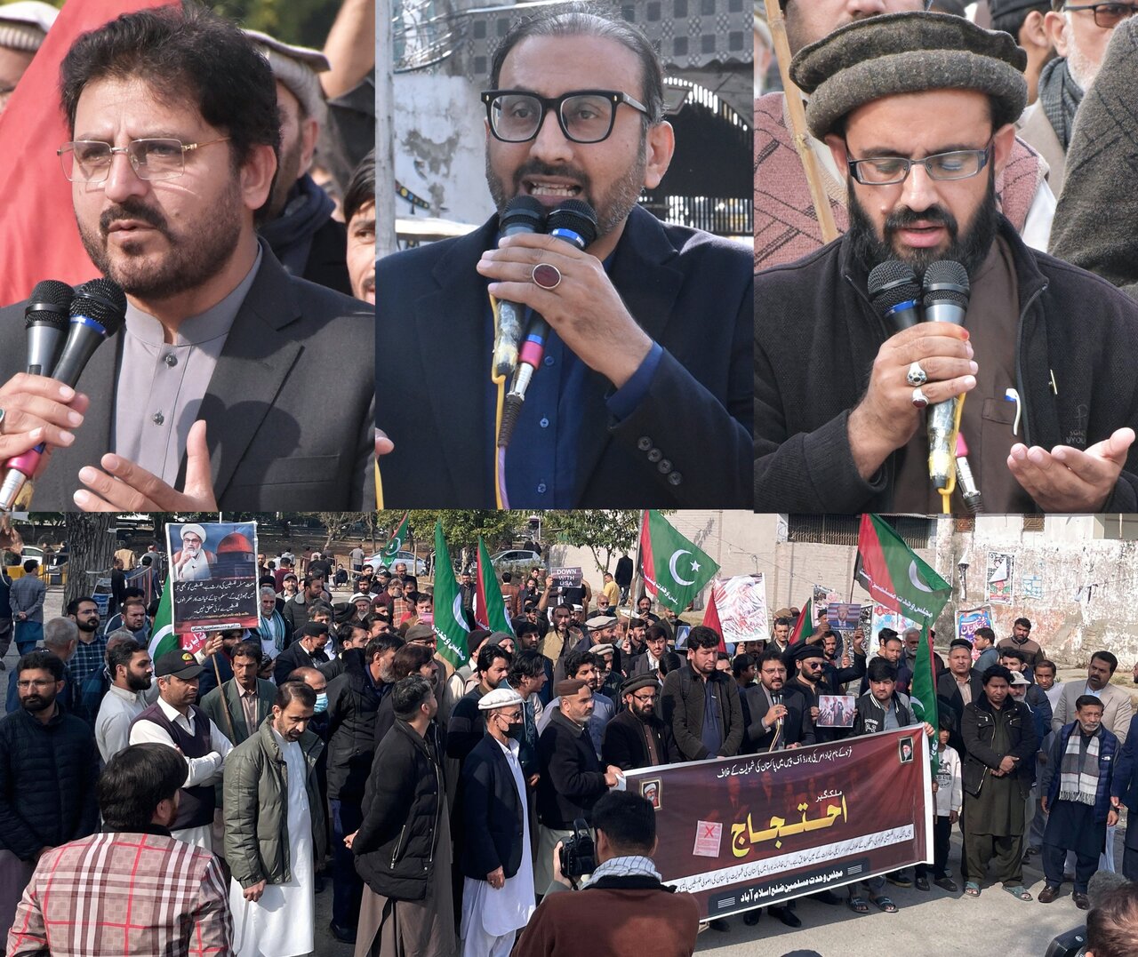 مردم پاکستان در حمایت از ایران به خیابان ها آمدند