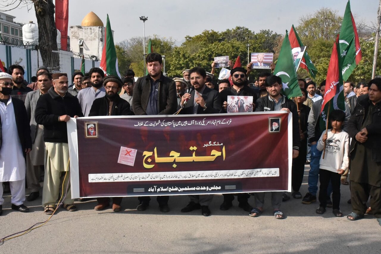 ایران کے دفاع کی بات دراصل پاکستان کے دفاع کی بات ہے: ایم ڈبلیو ایم پاکستان