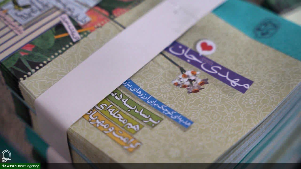 ۵۰ هزار بسته فرهنگی به شهروندان قمی اهدا خواهد شد