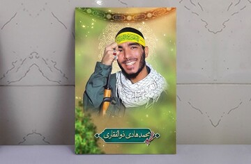 مطهری‌شدن مهم‌تر از مهندس‌شدن است